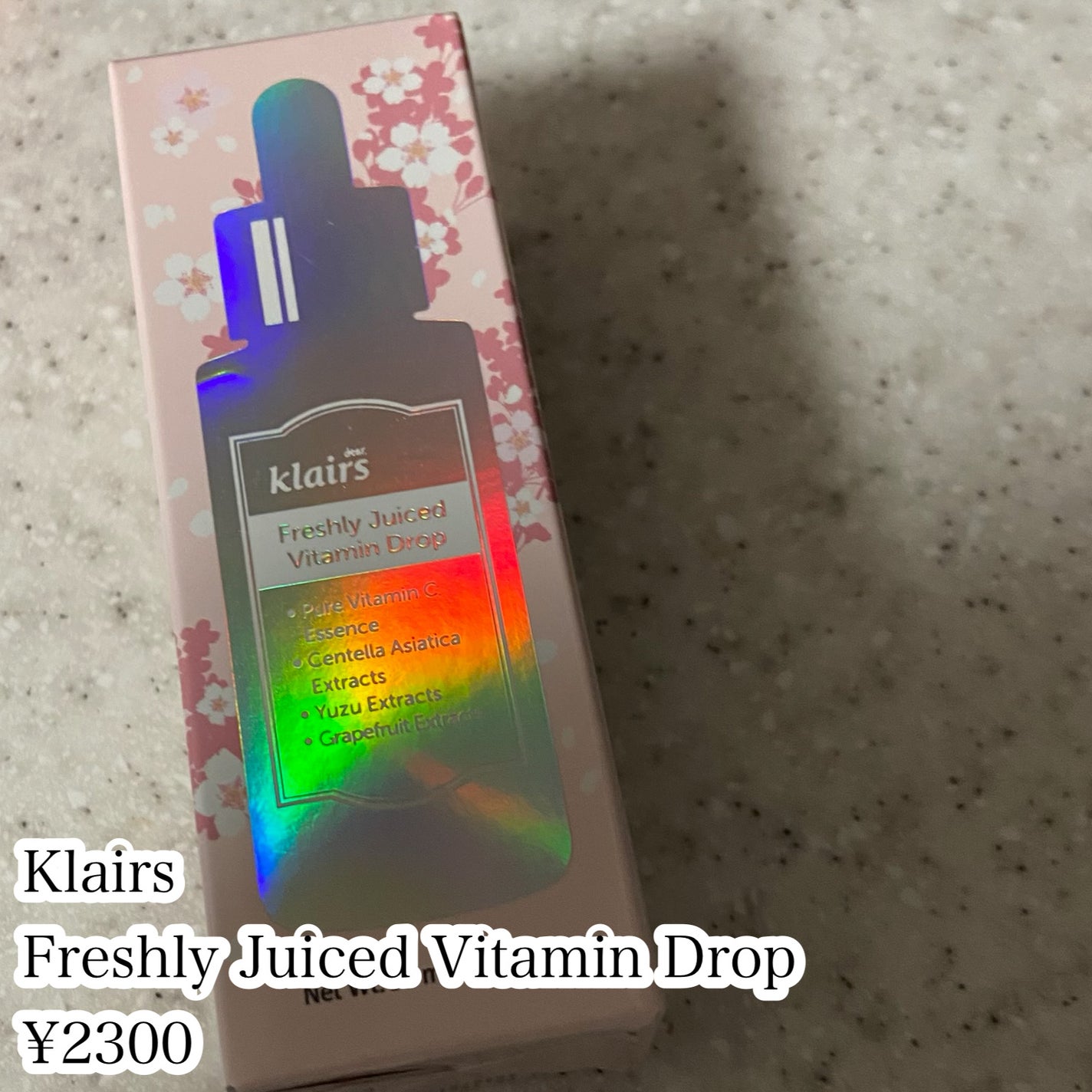 フレッシュリージュースドビタミンドロップ(35ml)/Klairs/美容液を使ったクチコミ(2枚目)