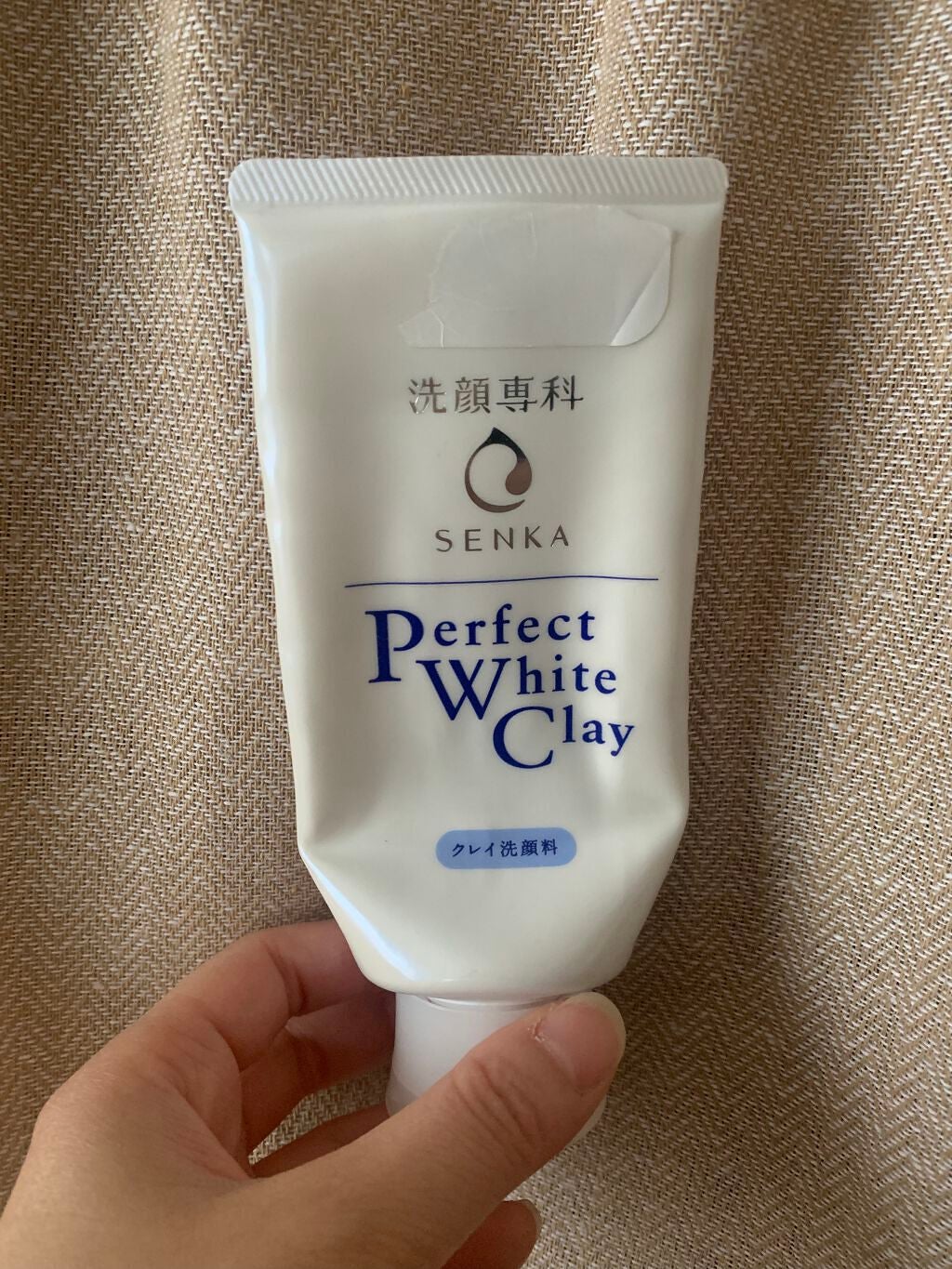 パーフェクトホワイトクレイ/SENKA(専科)/洗顔フォームを使ったクチコミ(1枚目)