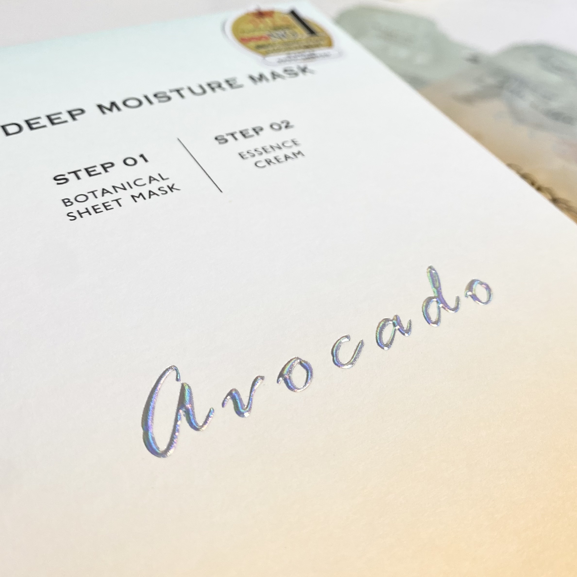 ディープモイスチャー マスク　(ケアクリーム付き)/cerXcer/シートマスク・パックを使ったクチコミ（2枚目）