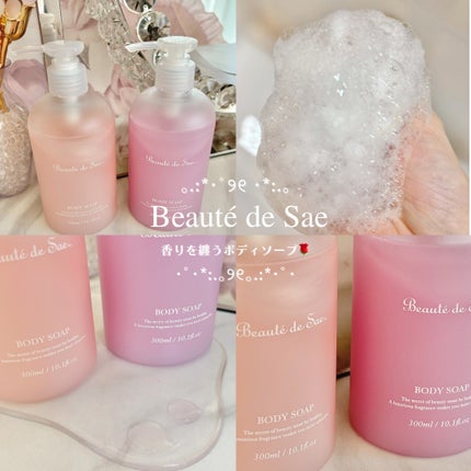 を使ったクチコミ(1枚目)