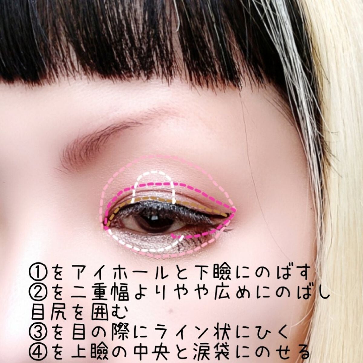 ローカー プレイカラーアイズミニ/ETUDE/アイシャドウパレットを使ったクチコミ(3枚目)