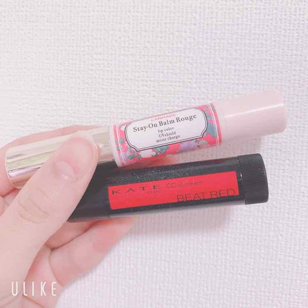 ステイオンバームルージュ/キャンメイク/口紅を使ったクチコミ(2枚目)