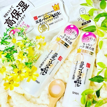 リンクルジェルクリーム N/なめらか本舗/オールインワン化粧品を使ったクチコミ(4枚目)