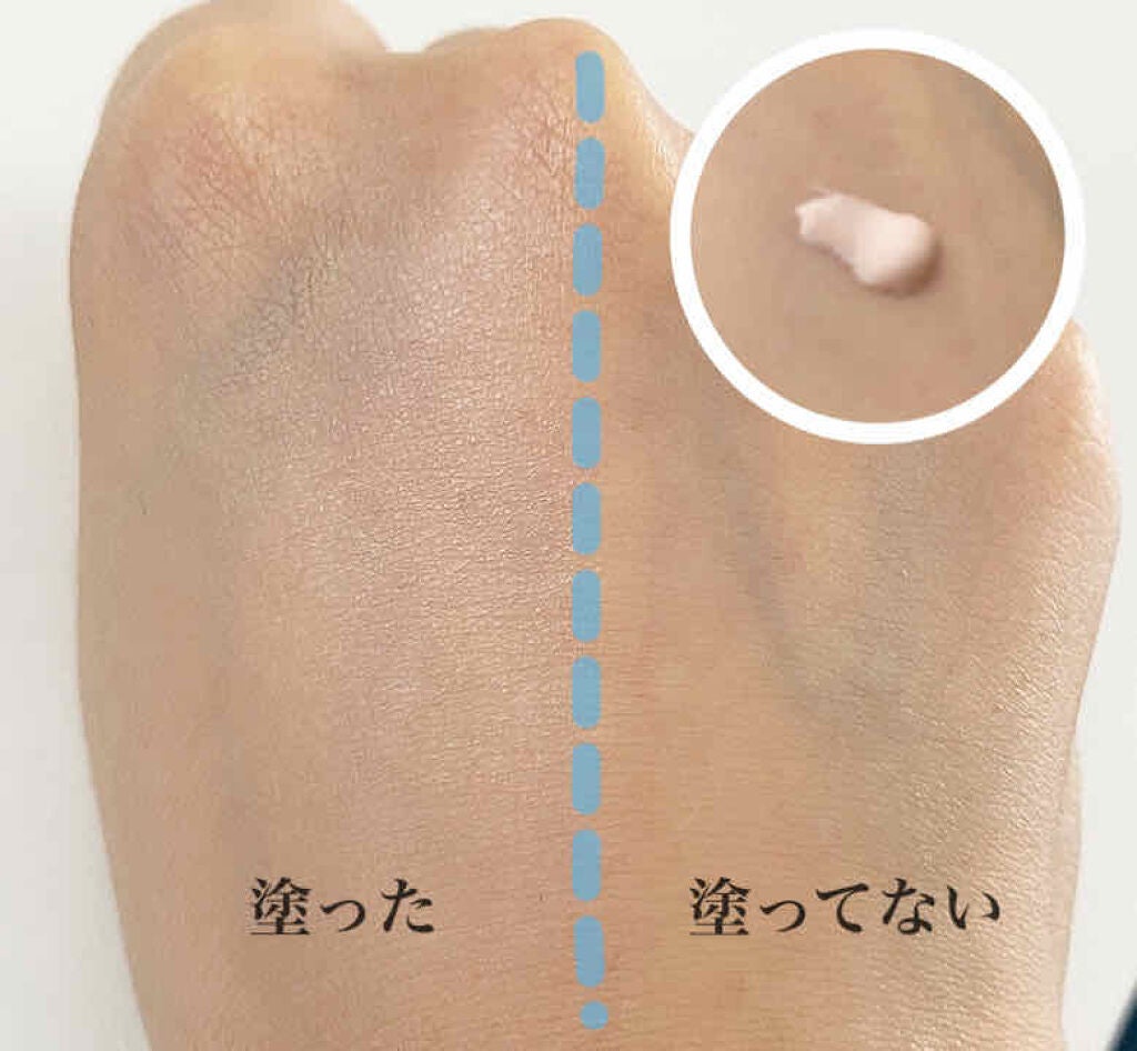 UV エクスペール トーン アップ ローズ/LANCOME/日焼け止め・UVケアを使ったクチコミ(2枚目)