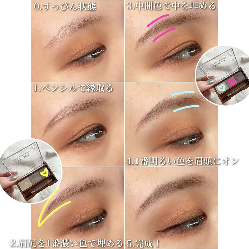 ノーズ&アイブロウパウダー/CEZANNE/パウダーアイブロウを使ったクチコミ(6枚目)