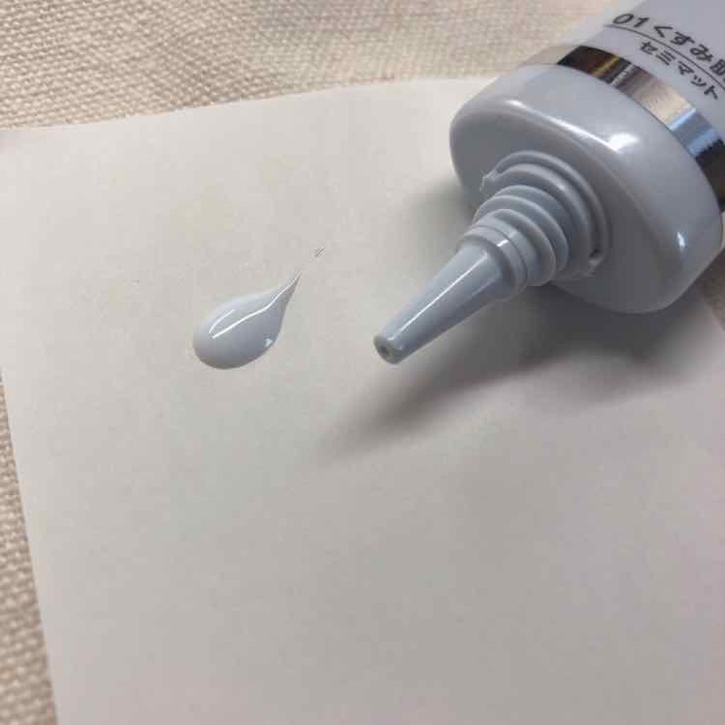 UVウルトラフィットベースN/CEZANNE/化粧下地を使ったクチコミ（2枚目）