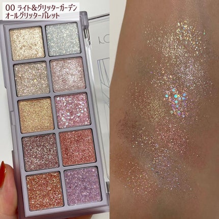 ジューシーラスティングティント/rom&nd/リップティントを使ったクチコミ(3枚目)