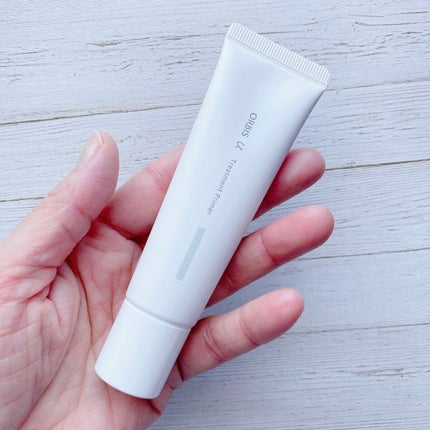 オルビスユー トリートメントプライマー/オルビス/化粧下地を使ったクチコミ(4枚目)