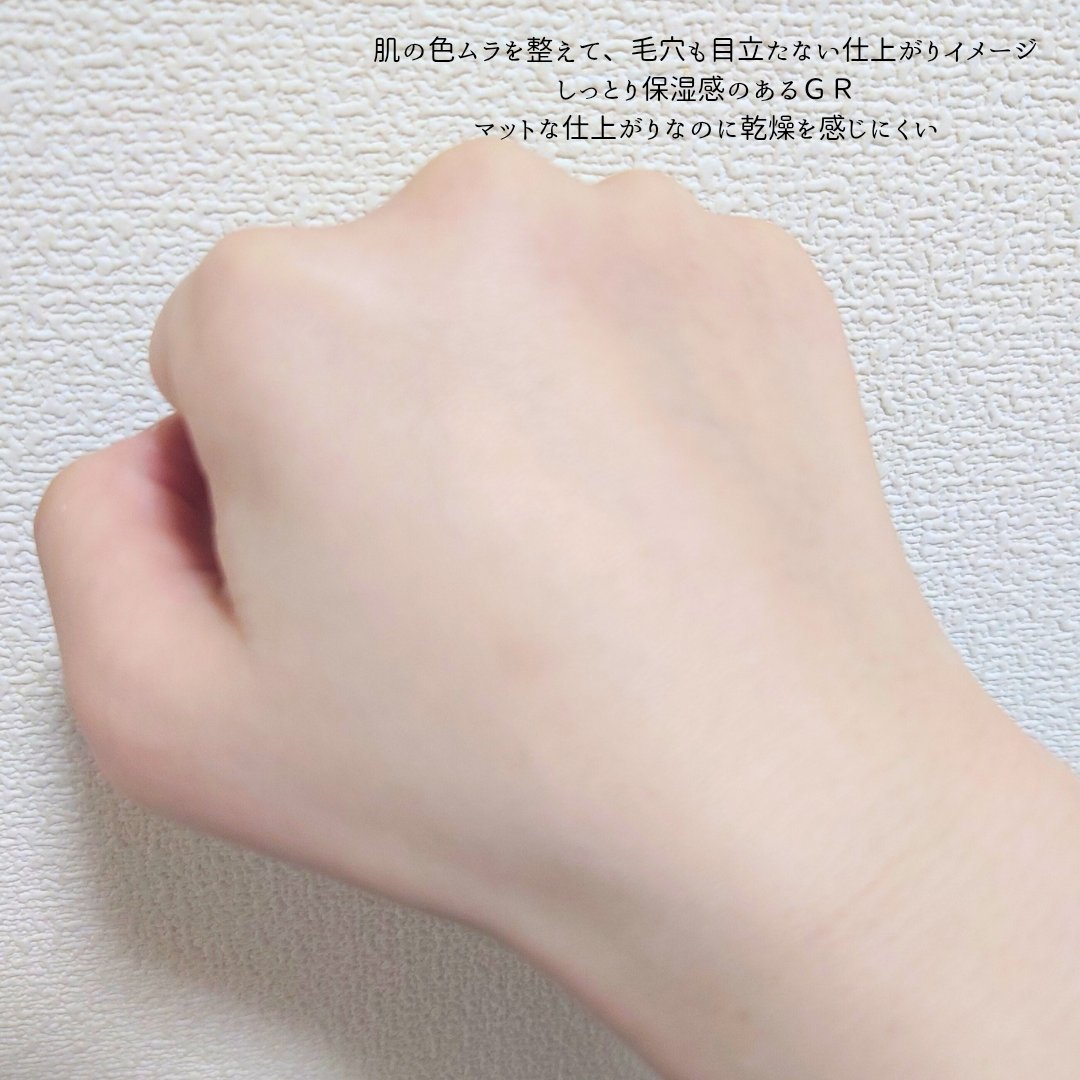 GR フェースアップパウダー 2025/ミラノコレクション/プレストパウダーを使ったクチコミ（3枚目）