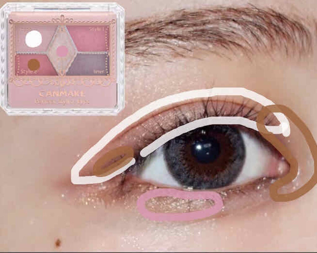 【旧品】パーフェクトスタイリストアイズ/キャンメイク/アイシャドウパレットを使ったクチコミ(2枚目)