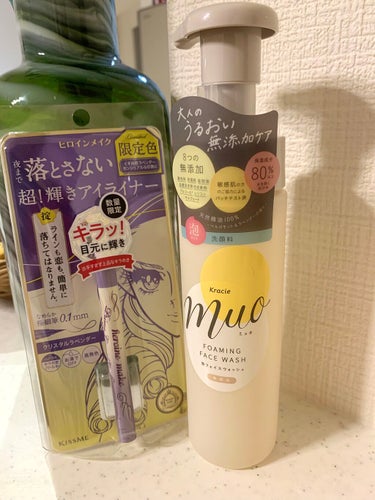 泡の洗顔料 ポンプ 200ml/muo/泡洗顔を使ったクチコミ（1枚目）