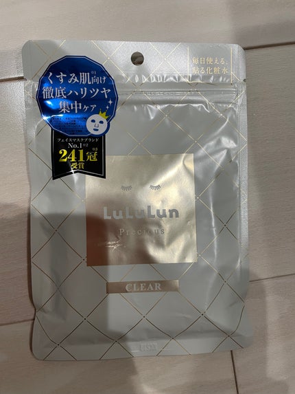 ルルルンプレシャス WHITE(クリア)【旧】/ルルルン/シートマスク・パックを使ったクチコミ(1枚目)