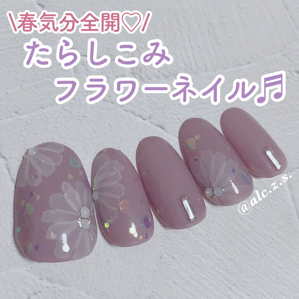 パル カラージェル/キャンドゥ/ジェルネイルを使ったクチコミ(1枚目)