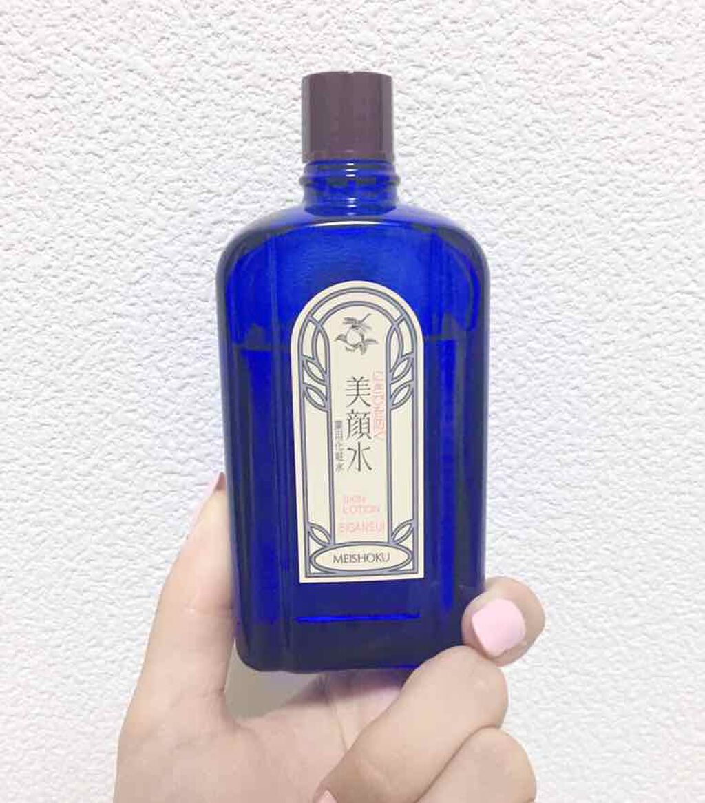 明色美顔水 薬用化粧水/美顔/化粧水を使ったクチコミ(1枚目)