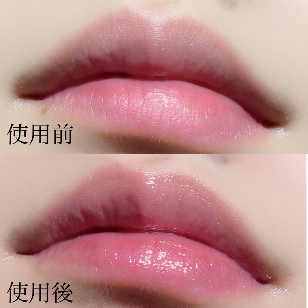 【旧】ディオール アディクト リップ マキシマイザー/Dior/リップグロスを使ったクチコミ(5枚目)