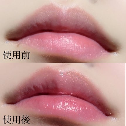 【旧】ディオール アディクト リップ マキシマイザー/Dior/リップグロスを使ったクチコミ(5枚目)