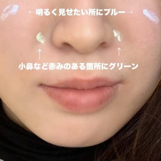 プリズム・リーブル・スキンケアリング・コレクター/GIVENCHY/化粧下地を使ったクチコミ(2枚目)