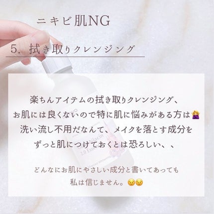 ããðéåœçŸå®¹ðªðª¡ on LIPS ããç¹°ãè¿ãã«ãã³èæ©ã¿ããè±åºããç§ãæããã«ãã³èãããã€ã..ãïŒ6æç®ïŒ