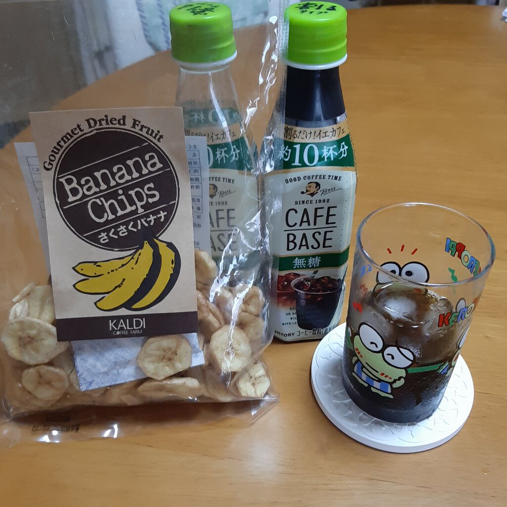 購入品/その他を使ったクチコミ（1枚目）