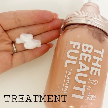 シャイニー&モイスト シャンプー/ヘアトリートメント/アミノメイソン/市販シャンプーを使ったクチコミ(5枚目)