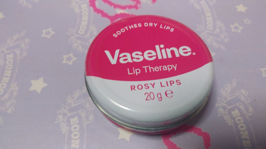 ヴァセリン リップ モイストシャイン オリジナル/ヴァセリン/リップバームを使ったクチコミ(1枚目)