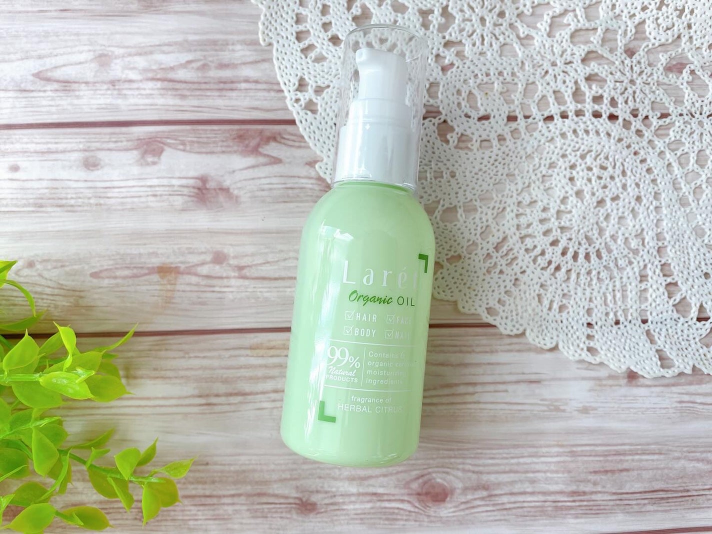 オーガニックオイル/Laret/ヘアオイルを使ったクチコミ(1枚目)