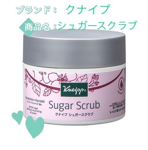 ボディ スムーザー /ハウス オブ ローゼ/ボディスクラブを使ったクチコミ(4枚目)