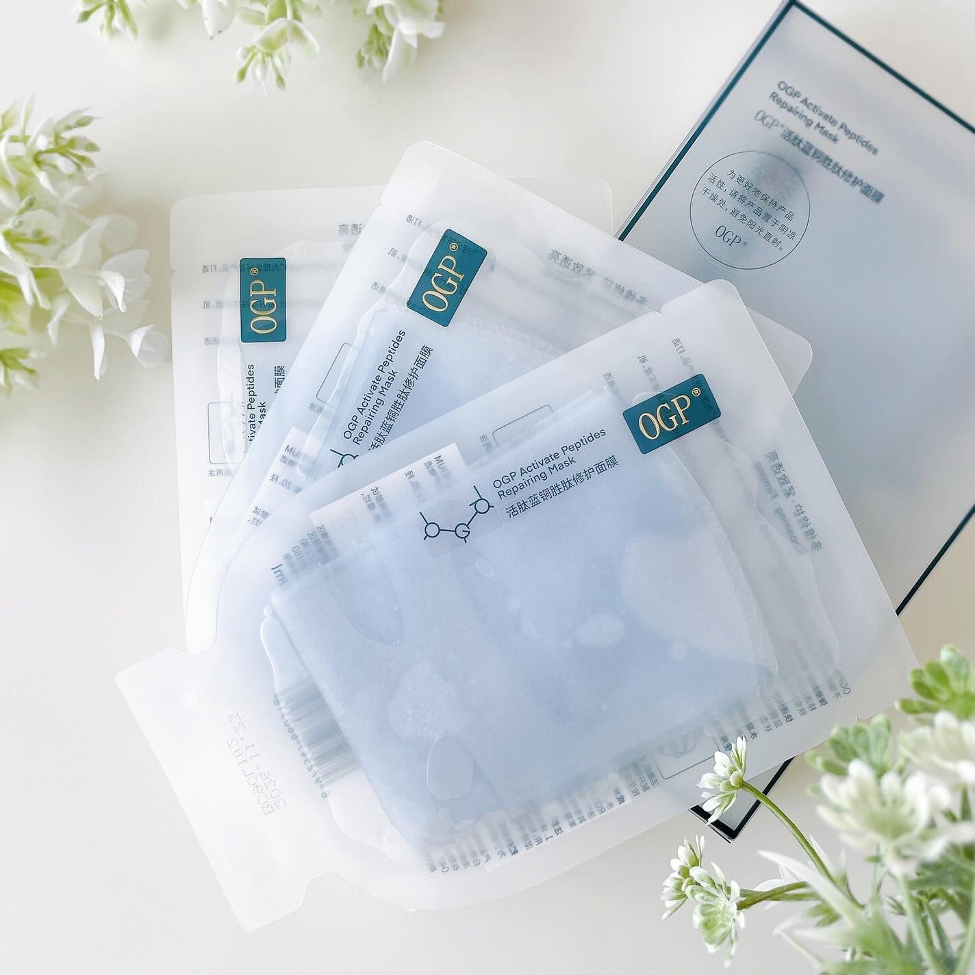 アクティブCp エッセンスシートマスク/OGP/シートマスク・パックを使ったクチコミ(1枚目)