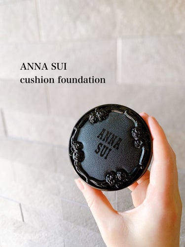 ANNA SUI クッション ファンデーションのクチコミ「9月1日に発売されたアナスイのクッションファンデ、使ってみました。

［ANNA SUI　クッ.....」（1枚目）