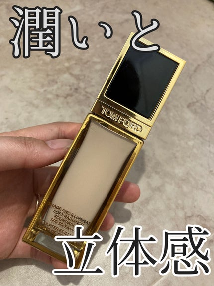 シェイド アンド イルミネイト ソフト ラディアンス ファンデーション SPF 50/TOM FORD BEAUTY/リキッドファンデーションを使ったクチコミ(1枚目)