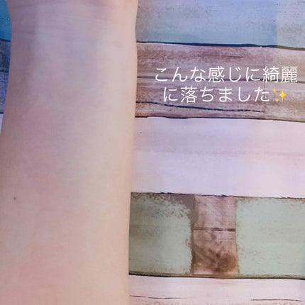 クレンジングシート/無印良品/クレンジングシートを使ったクチコミ(4枚目)