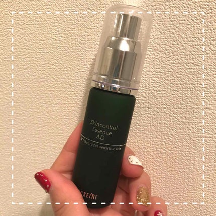 AD コントロールエッセンス/ACSEINE/美容液を使ったクチコミ(1枚目)