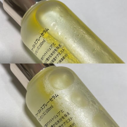 ダルバ ホワイトトリュフファーストスプレーセラム/ダルバ/ミスト状化粧水を使ったクチコミ(3枚目)