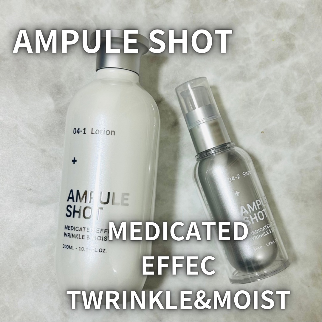 薬用 エフェクト リンクル＆モイスト ローション/AMPULE SHOT/化粧水を使ったクチコミ（1枚目）