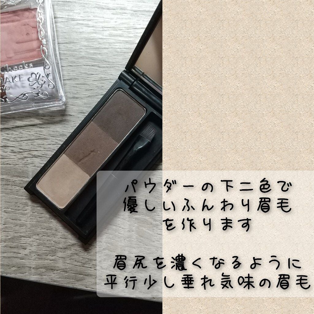 【旧品】パウダーチークス/キャンメイク/パウダーチークを使ったクチコミ(5枚目)