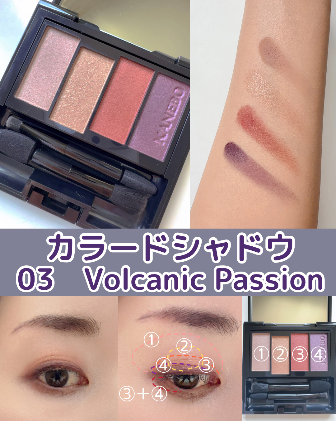 カネボウ Nールージュ/KANEBO/口紅を使ったクチコミ（2枚目）