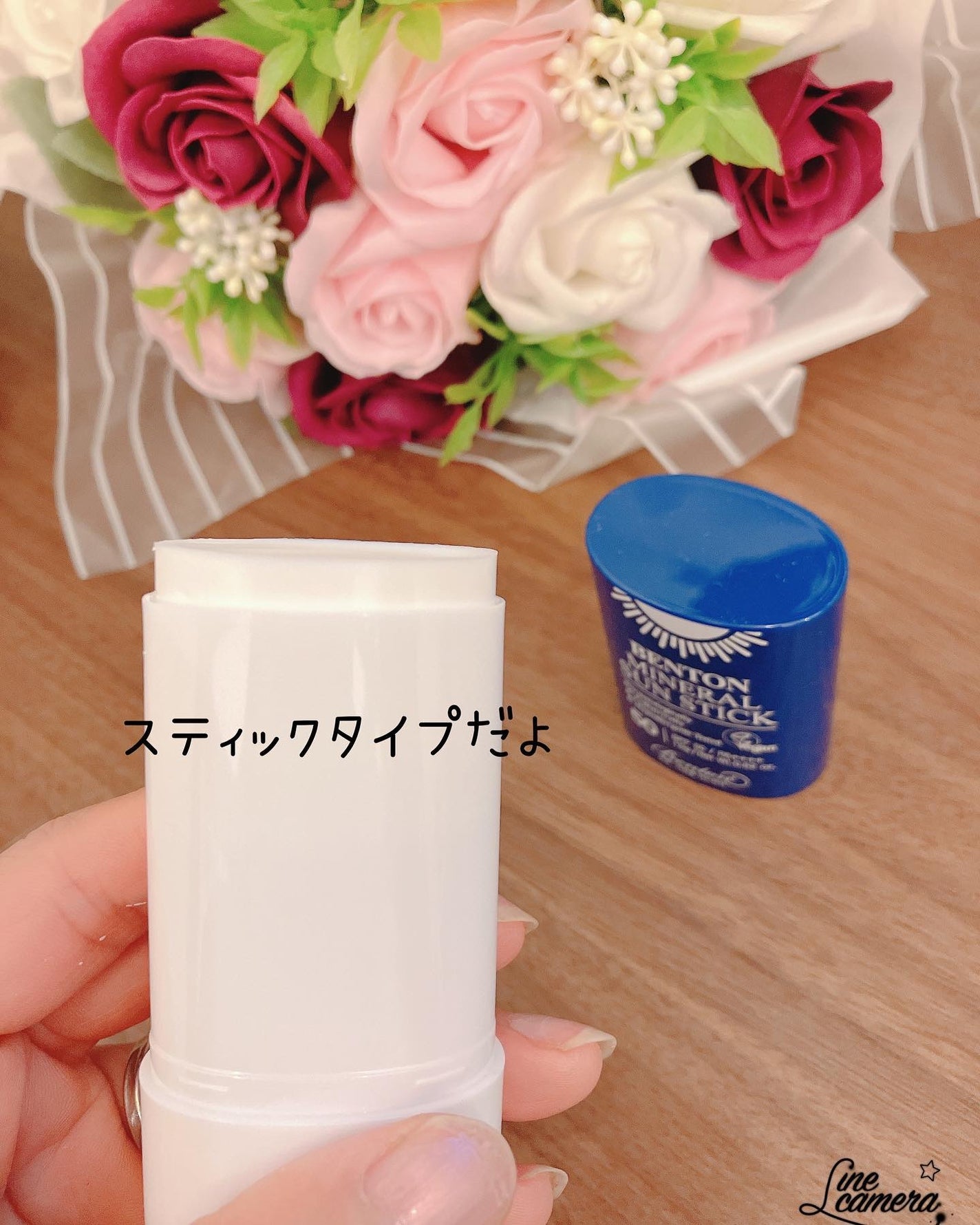 Low pH Cleansing Water/Pyunkang Yul/クレンジングウォーターを使ったクチコミ(8枚目)