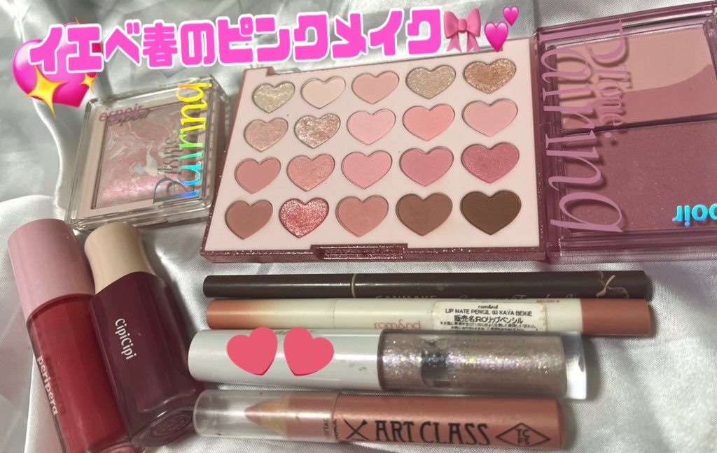 トーンペアリングチーク 03 ヴィオレッタ/espoir/パウダーチークを使ったクチコミ（1枚目）