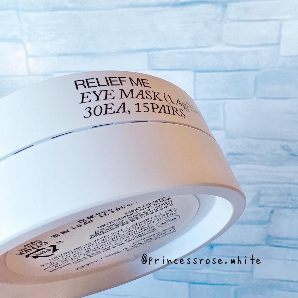 RELIEF ME EYE MASK/Shangpree/アイケア・アイクリームを使ったクチコミ(2枚目)