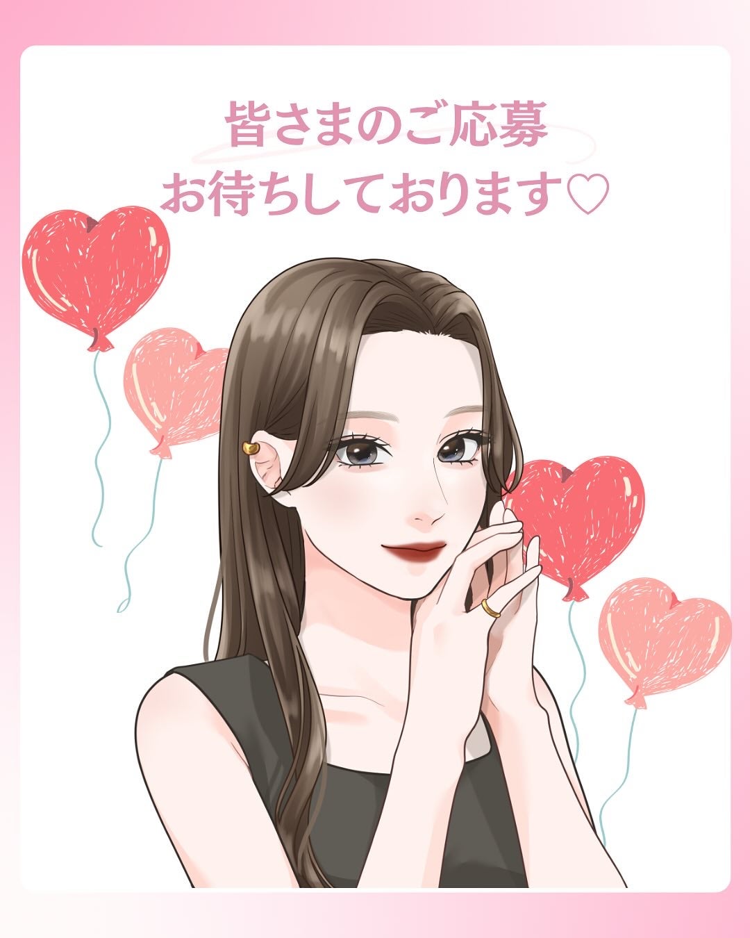 ðºð¬ðµðšðçŸå®¹ã¡ãã£ã¢ on LIPS ã@sena_biyouâïžâïžâïžä»ã®æçš¿ã¯ãã¡ãð¥°ãã€ããã..ãïŒ7æç®ïŒ