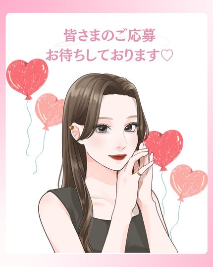 ðºð¬ðµðšðçŸå®¹ã¡ãã£ã¢ on LIPS ã@sena_biyouâïžâïžâïžä»ã®æçš¿ã¯ãã¡ãð¥°ãã€ããã..ãïŒ7æç®ïŒ