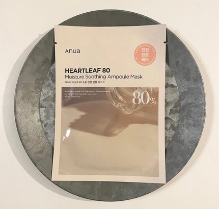 ドクダミ80% アンプルマスクパック/Anua/シートマスク・パックを使ったクチコミ(1枚目)