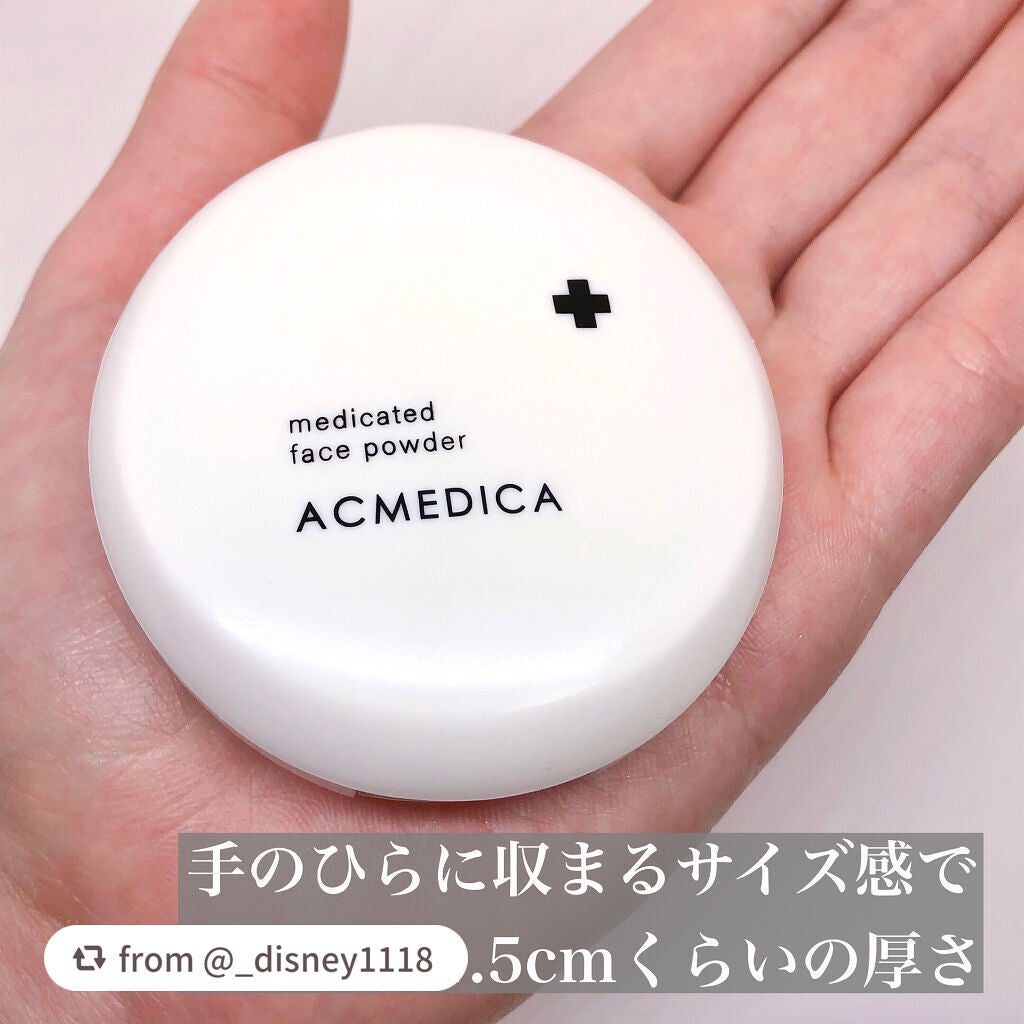 アクメディカ 薬用 フェイスパウダー クリア N/ナリスアップ/プレストパウダーを使ったクチコミ(4枚目)