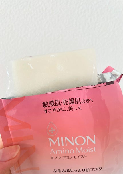 ミノン アミノモイスト ぷるぷるしっとり肌マスク/ミノン/シートマスク・パックを使ったクチコミ(2枚目)