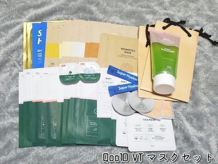 を使ったクチコミ(3枚目)