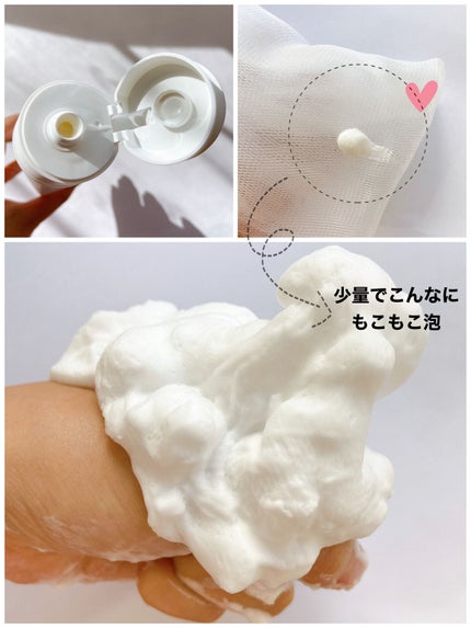 THE BUBBLE NET/BULK HOMME/その他スキンケアグッズを使ったクチコミ(5枚目)