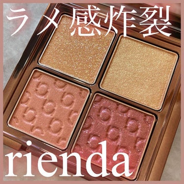  Holiday Collection 2022/rienda(リエンダ)/メイクアップキットを使ったクチコミ（1枚目）