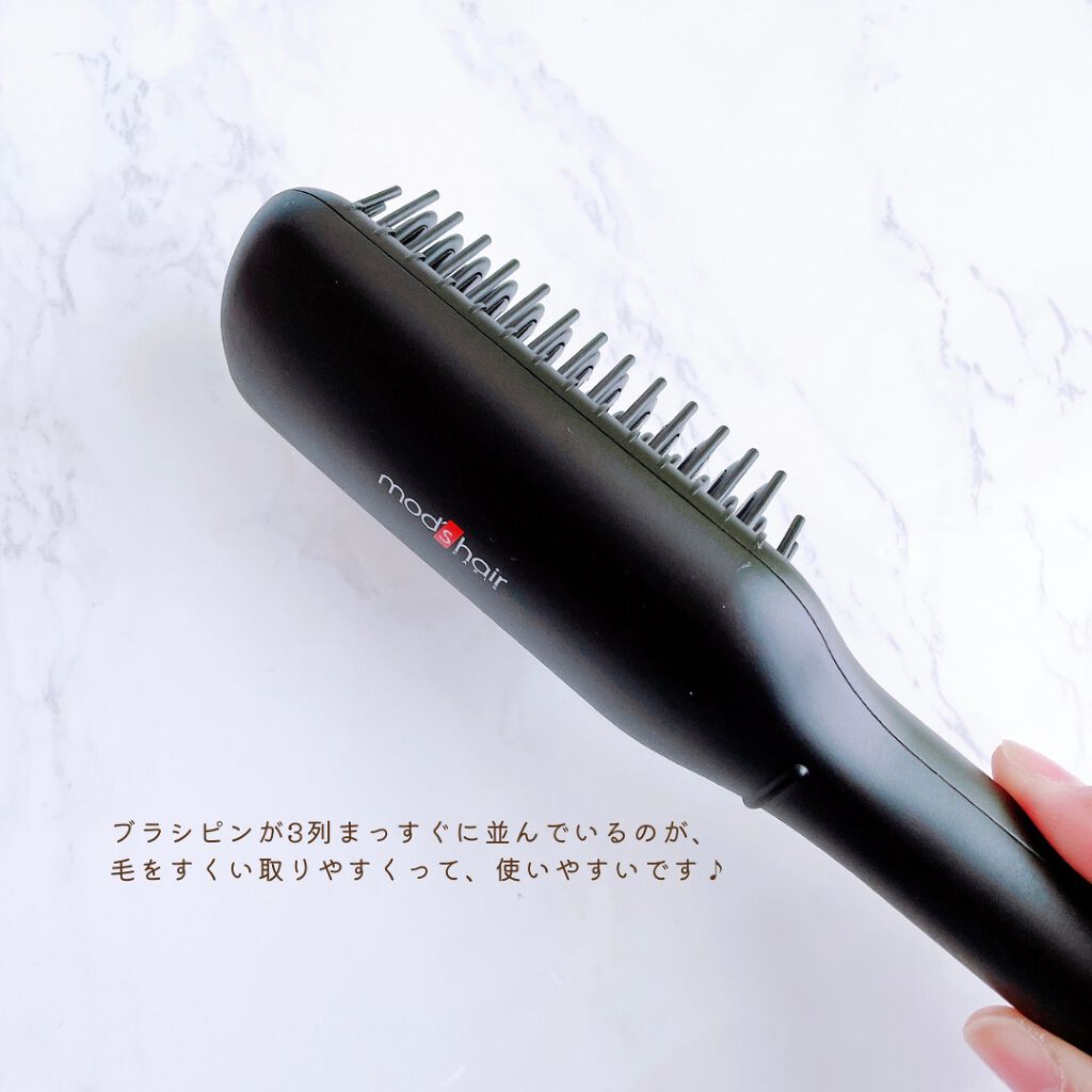 スタイリッシュ コンパクトイオンヒートブラシ MHB-3040-K/mod's hair/ヒートブラシを使ったクチコミ(4枚目)