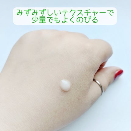 ビオレZ さらり肌感ジュレ ベルガモットサボン/ビオレ/デオドラント・制汗剤を使ったクチコミ(5枚目)