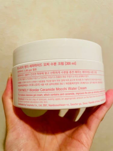 WONDER Ceramide Mocchi Water Cream/TONYMOLY/フェイスクリームを使ったクチコミ（2枚目）